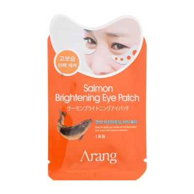 ARANG 三文魚亮白眼膜 1pair