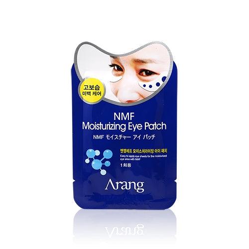 ARANG NMF 保濕眼膜 1pair