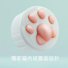 將圖片載入圖庫檢視器 CATISS 愷締思 白茉貓水潤護甲護手霜 40ml
