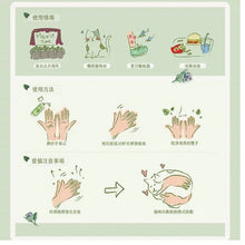 將圖片載入圖庫檢視器 CATISS 愷締思 貓薄荷酒精搓手液 50ml
