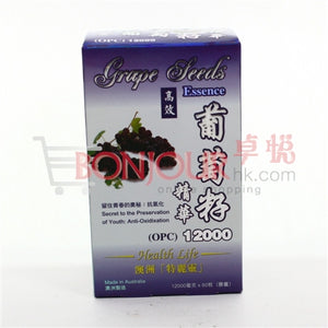 Health Life 特麗靈 葡萄籽精華 60capsules