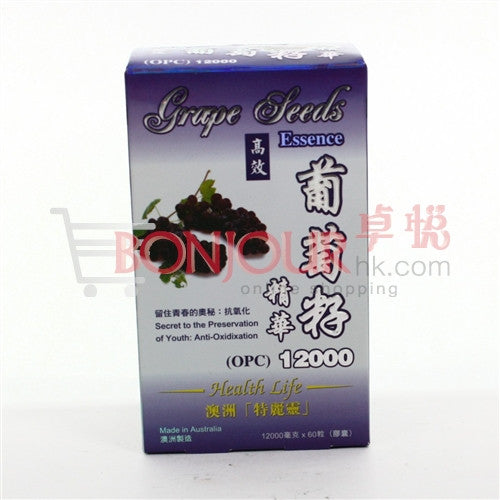 Health Life 特麗靈 葡萄籽精華 60capsules