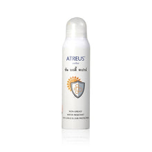 將圖片載入圖庫檢視器 ATREUS 美白防曬噴霧SPF50+ PA+++ 150ml
