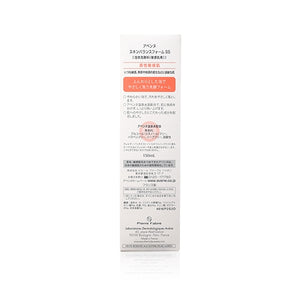 Avene 雅漾 溫和潔面泡沫 150ml