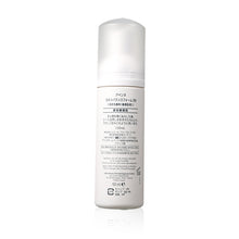將圖片載入圖庫檢視器 Avene 雅漾 溫和潔面泡沫 150ml
