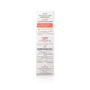 Avene 雅漾 溫和潔面泡沫 150ml