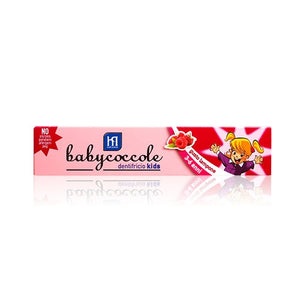 Baby Coccole 抱抱 BB 兒童牙膏紅桑子味 (3-6歲) 50ml