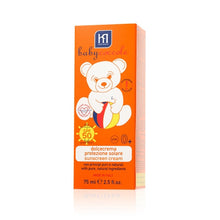 將圖片載入圖庫檢視器 BABY COCCOLE 防水防曬霜SPF50 75ml
