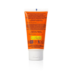 BABY COCCOLE 防水防曬霜SPF50 75ml