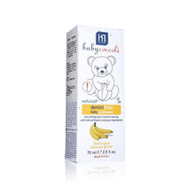 將圖片載入圖庫檢視器 BABY COCCOLE 兒童牙膏 (香蕉味) 75ml
