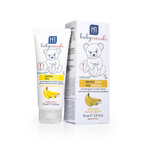 BABY COCCOLE 兒童牙膏 (香蕉味) 75ml
