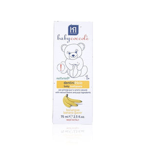BABY COCCOLE 兒童牙膏 (香蕉味) 75ml