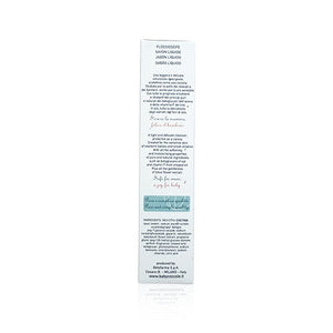 BABY COCCOLE 保濕護理皂液 250ml