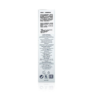 BABY COCCOLE 保濕護理皂液 250ml