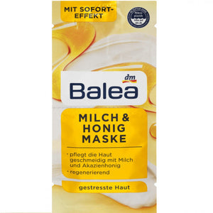 Balea 芭樂雅 蜂蜜牛奶美白保濕面膜 2x8ml