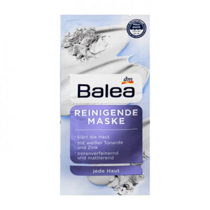Balea 芭樂雅 礦物白泥深層清潔面膜 2x8ml