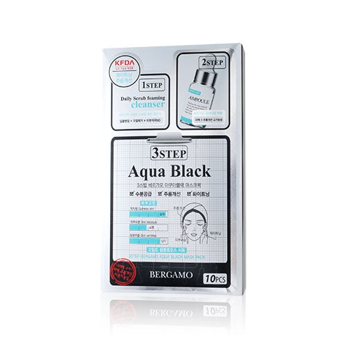 Bergamo 保濕三重奏黑面膜 10pcs