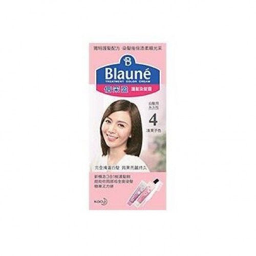 Blaune 倍采盈護髮染髮霜 (#4 淺栗子色) 40g