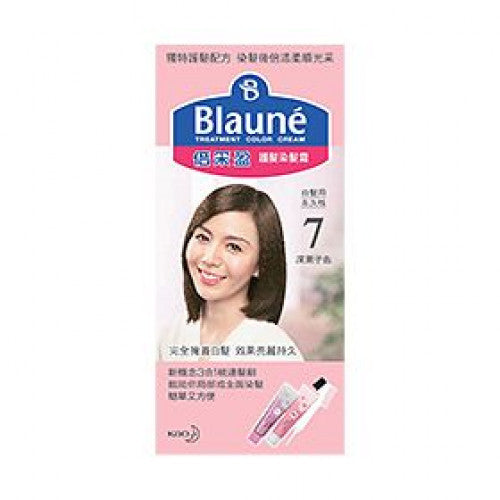 Blaune 倍采盈護髮染髮霜 (#7 深栗子色) 40g