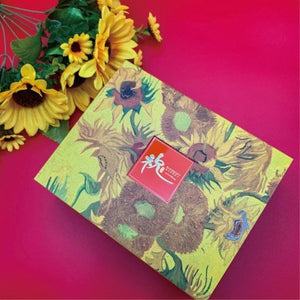 Blesscuit 祝奇餅 【商戶門店自取】梵高系列 - 「祝．幸福」曲奇禮盒 (新年限定版) 1盒