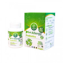 將圖片載入圖庫檢視器 BioMed [一件9折](綠色抗敏)PGut Allergy E3 升級版抗敏益生菌 30粒 30 Capsules

