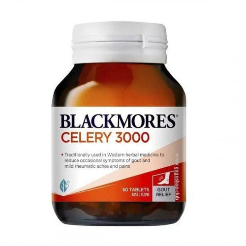 Blackmores 【預訂】芹菜籽 3000mg 50 Capsules