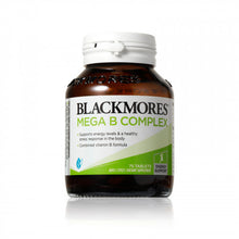 將圖片載入圖庫檢視器 Blackmores 複合多種維生素B族 75 Tablets
