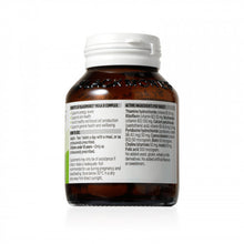 將圖片載入圖庫檢視器 Blackmores 複合多種維生素B族 75 Tablets
