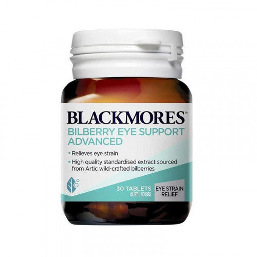 Blackmores 山桑子護眼加強配方 30粒