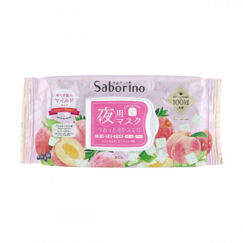 BCL Saborino 晚安懶人面膜 (低敏保濕) 28pcs