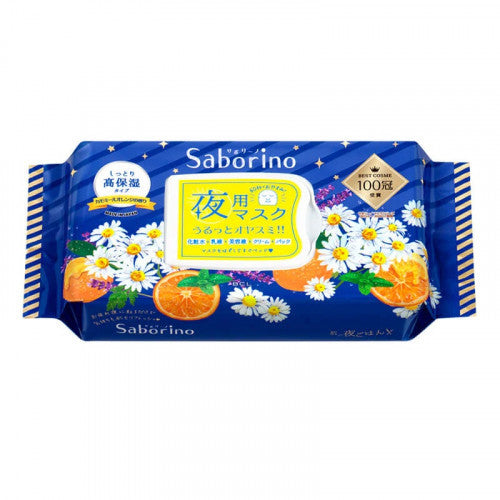 BCL Saborino  晚安面膜 - 洋甘菊橘子 28pcs