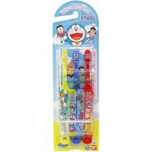 將圖片載入圖庫檢視器 Bandai 萬代 多啦A夢圖案幼兒牙刷3支(3歲以上) 3pcs
