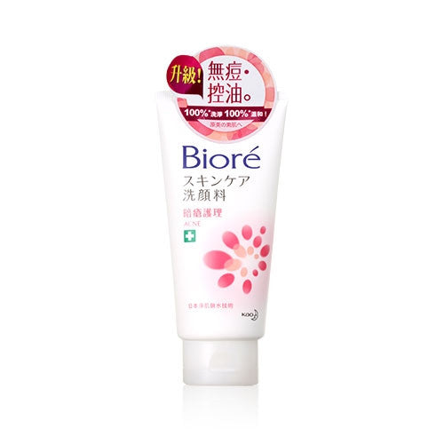 Biore 碧柔 暗瘡護理洗面膏 100g