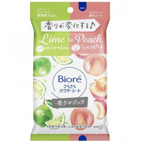 Biore 碧柔 清爽魔法香體紙 - 青檸 x 蜜桃香味 10pcs