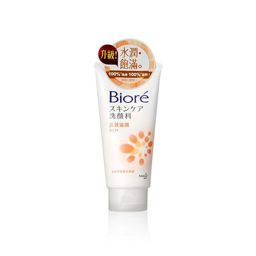 Biore 碧柔 長效滋潤洗面膏 100g