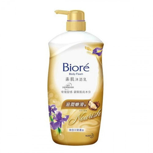 Biore 碧柔 素肌沐浴乳 (滋潤嫩滑型) 1000ml