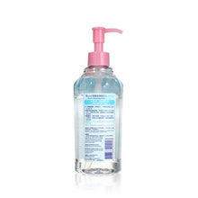 將圖片載入圖庫檢視器 Biore 碧柔 深層潔淨卸妝水 (清爽型) 300ml

