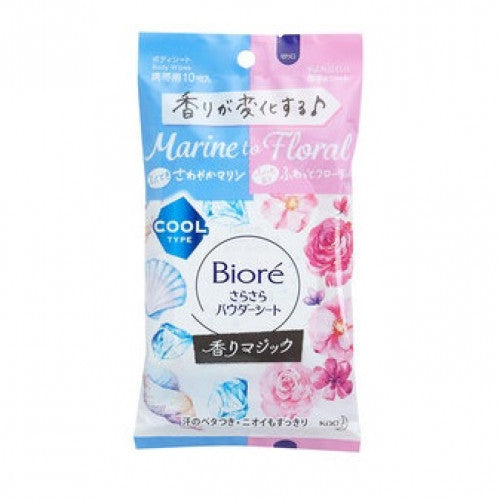 Biore 碧柔 清爽魔法香體紙 - 冰感海洋 x 熱情花香 10pcs