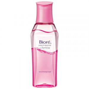 Biore 碧柔 高效眼唇卸妝液 130ml