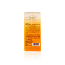 將圖片載入圖庫檢視器 RAFRA VC膠原蛋白精華水 150g
