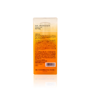RAFRA VC膠原蛋白毛孔精華乳 (敏感肌) 150g