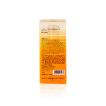 將圖片載入圖庫檢視器 RAFRA VC膠原蛋白精華水 150g
