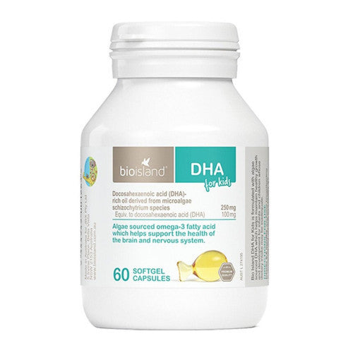 BIOISLAND 嬰幼兒高純度DHA膠囊 60 Capsules