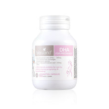 將圖片載入圖庫檢視器 BIOISLAND 孕婦及哺乳期專用DHA膠囊 60 Capsules
