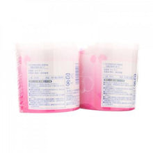 將圖片載入圖庫檢視器 Bth 丸三 棉花捧 200 x 2pcs

