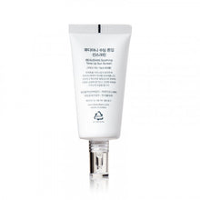 將圖片載入圖庫檢視器 Beaudiani 舒緩亮澤防曬霜 SPF50+ PA++++ 50ml 50ml
