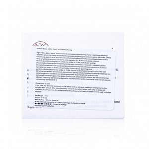 Beaudiani 長效保濕遮瑕氣墊粉底 SPF50+ PA++++ (#01) 12g 12g
