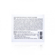 將圖片載入圖庫檢視器 Beaudiani 長效保濕遮瑕氣墊粉底 SPF50+ PA++++ (#01) 12g 12g

