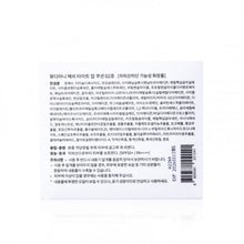 將圖片載入圖庫檢視器 Beaudiani 長效保濕遮瑕氣墊粉底 SPF50+ PA++++ (#02) 12g 12g
