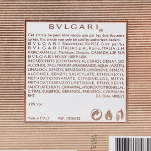 Bvlgari 寶格麗 AQVA DIVINA 女裝淡香水噴霧 65ml